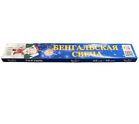 Без названия (10)